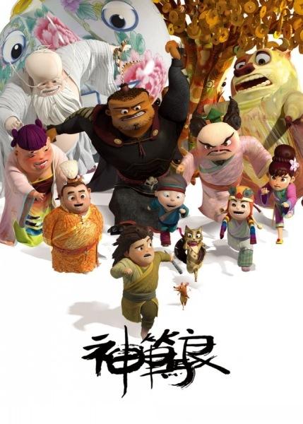动物诊疗许可证怎么办